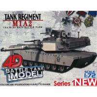 Cheer Box - Battle Tank Model Kit - Series 1