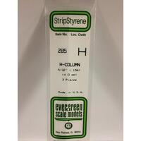 Evergreen - H-Columns .156 X 14 (4.0 X 356 mm) - #285