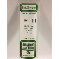 Evergreen - H-Columns .188 X 14 (4.8 X 356 mm) - #286