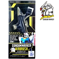 GSI - Gundam Marker Airbrush - GMA02