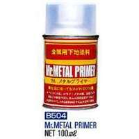 GSI - Mr Metal Primer Spray -  B-504